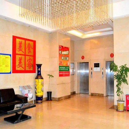 Shijiazhuang Dong Hai An Express Hotel Ersilipu Kültér fotó