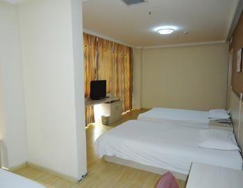 Shijiazhuang Dong Hai An Express Hotel Ersilipu Kültér fotó
